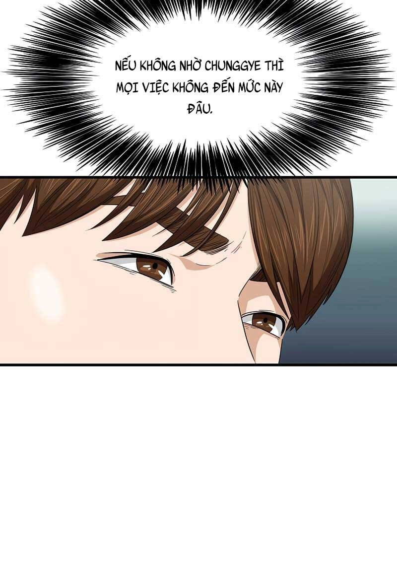 Đây Là Luật Chapter 87 - 87