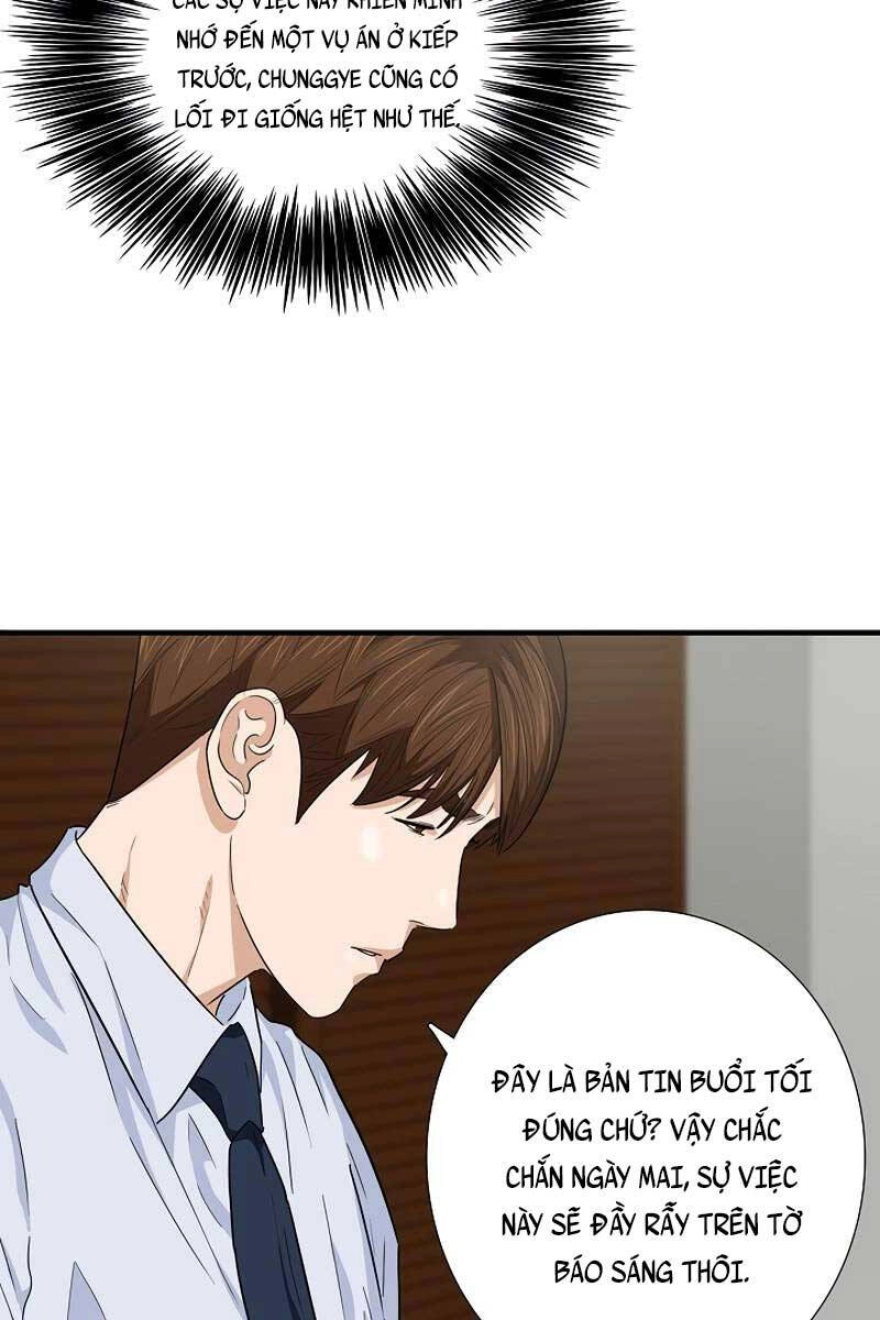 Đây Là Luật Chapter 87 - 90