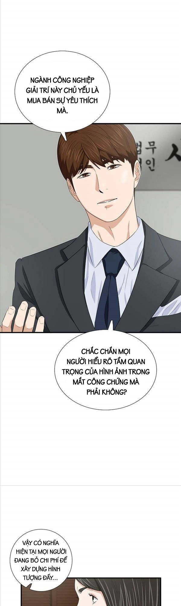 Đây Là Luật Chapter 88 - 22