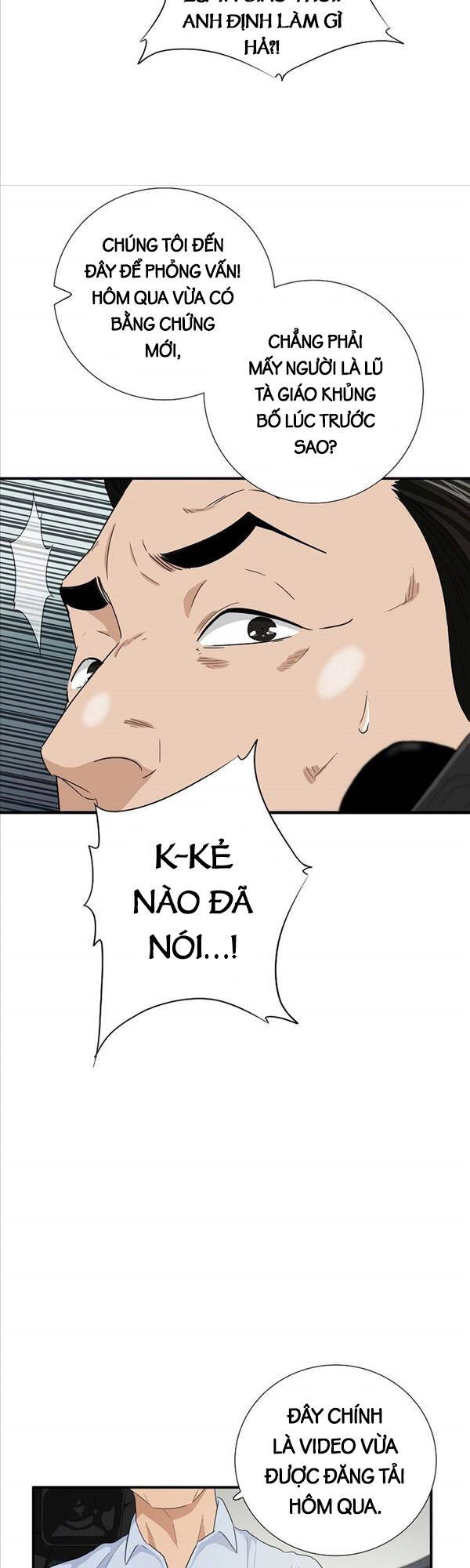 Đây Là Luật Chapter 88 - 35