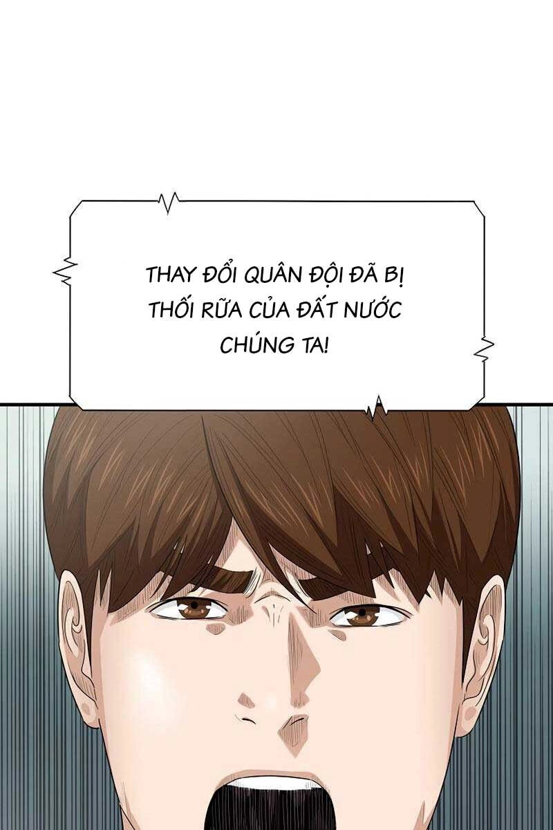 Đây Là Luật Chapter 90 - 12