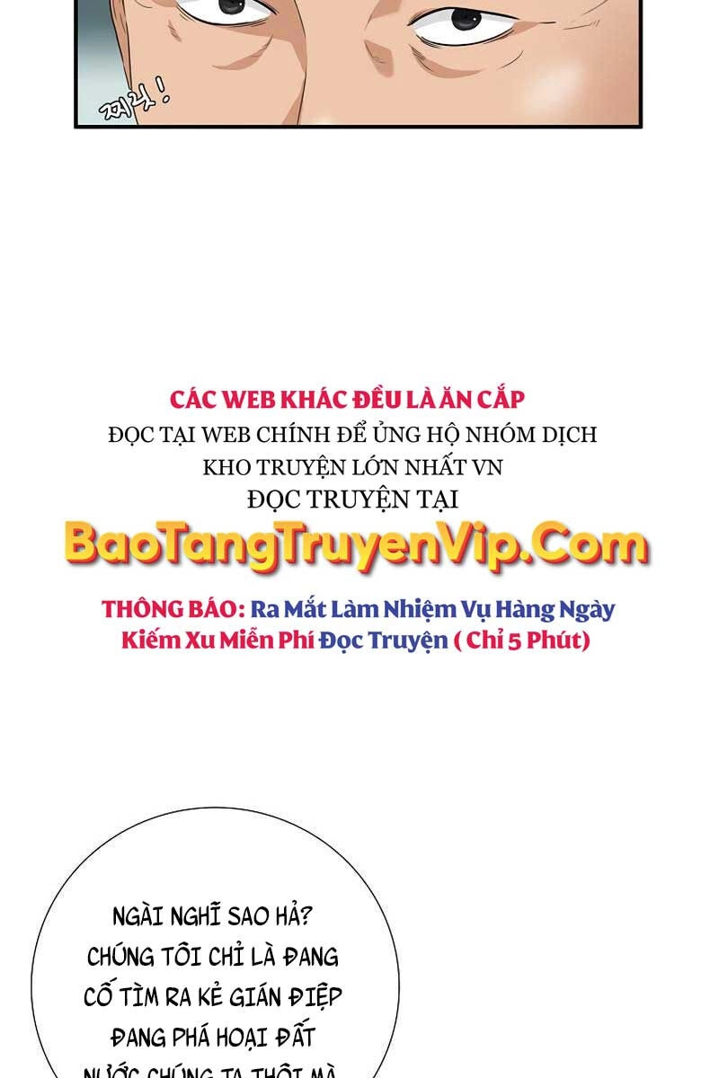 Đây Là Luật Chapter 90 - 69