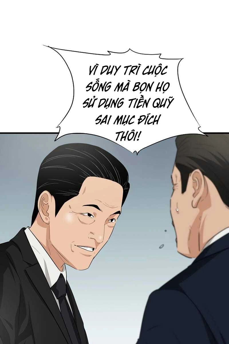 Đây Là Luật Chapter 90 - 83
