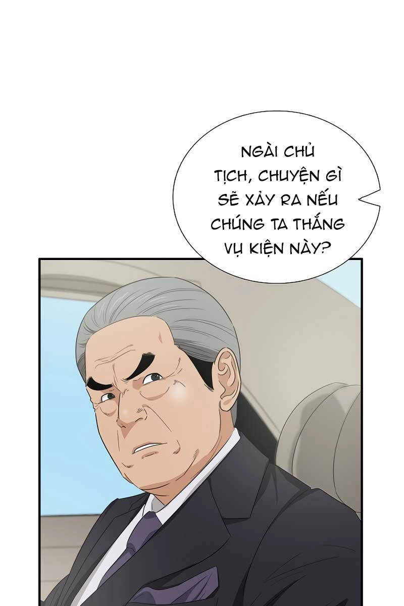 Đây Là Luật Chapter 91 - 17