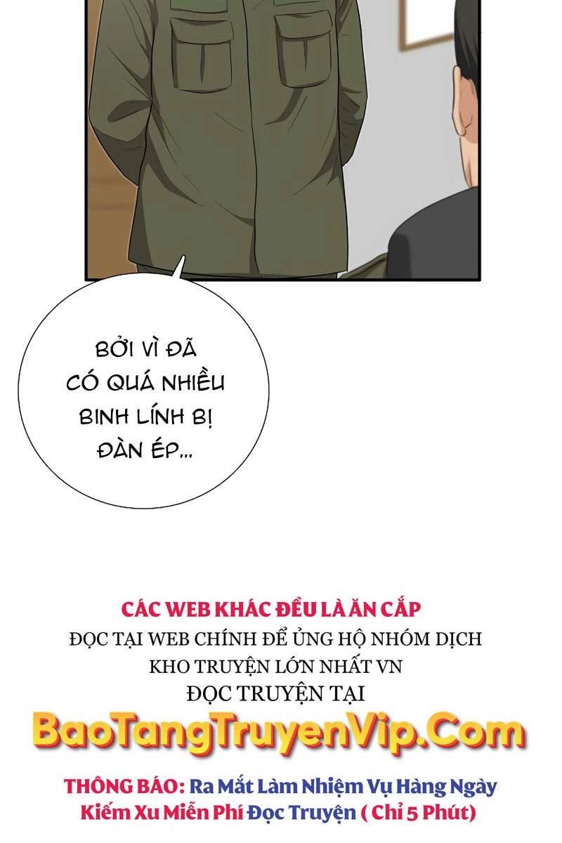 Đây Là Luật Chapter 91 - 42