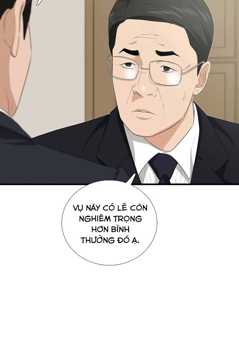 Đây Là Luật Chapter 92 - 11