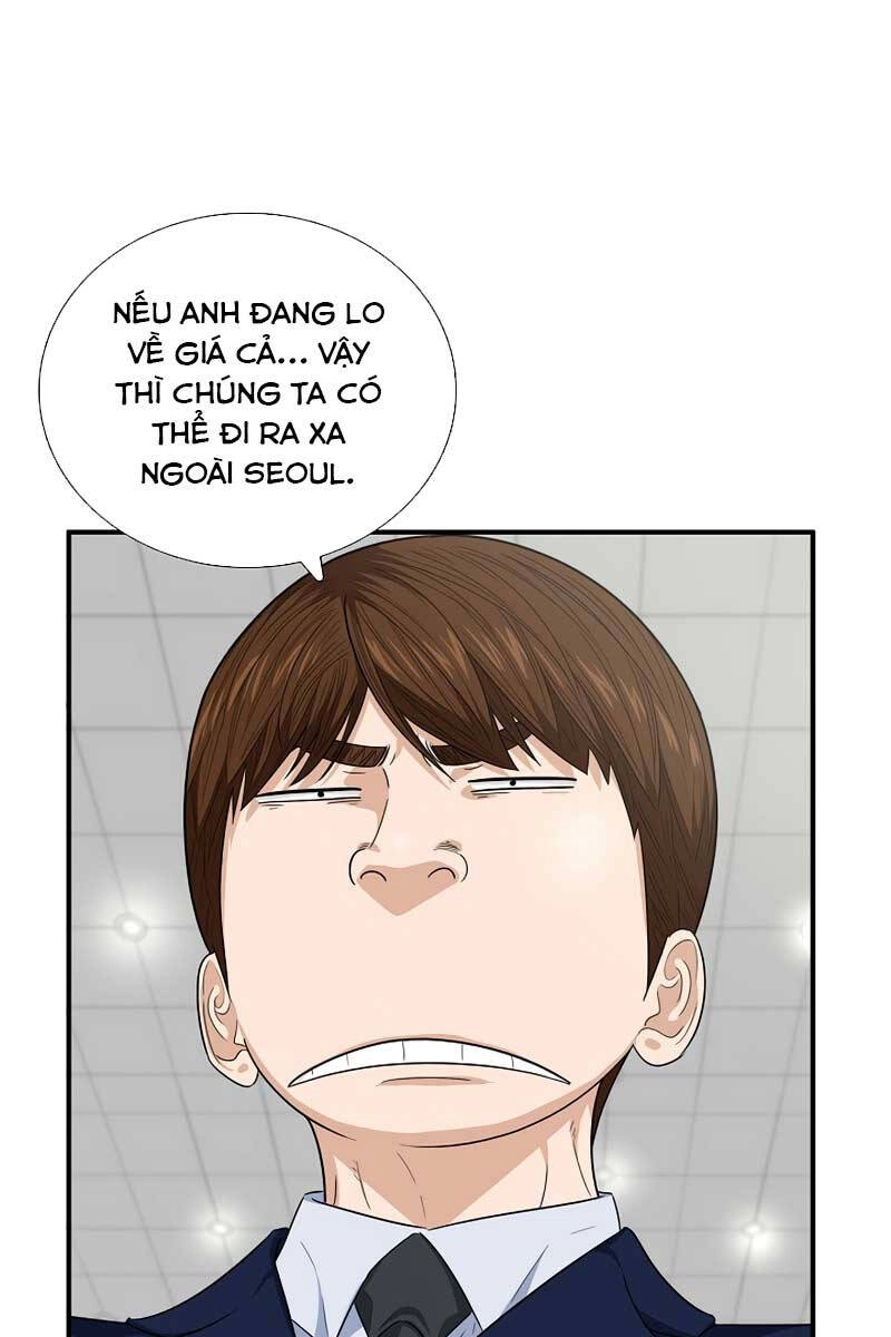 Đây Là Luật Chapter 92 - 62