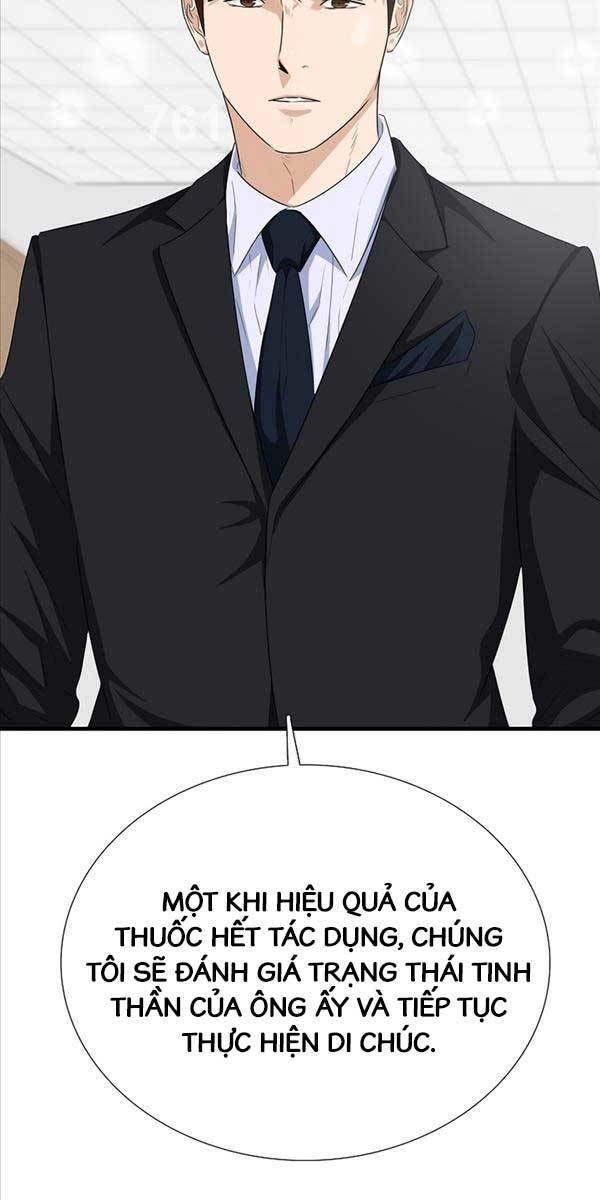 Đây Là Luật Chapter 94 - 2