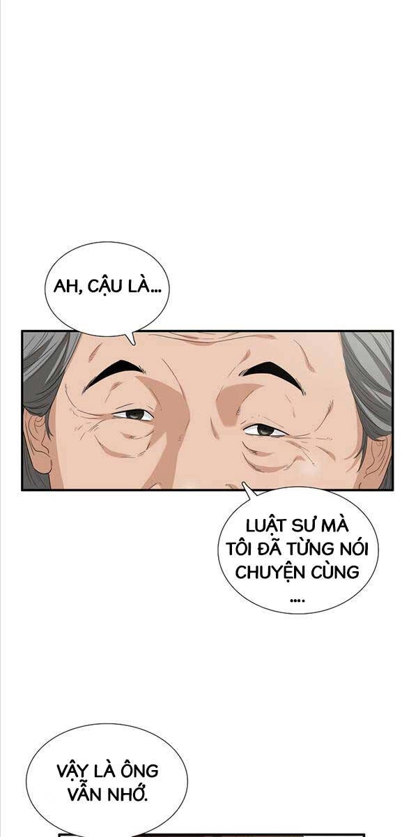 Đây Là Luật Chapter 94 - 14