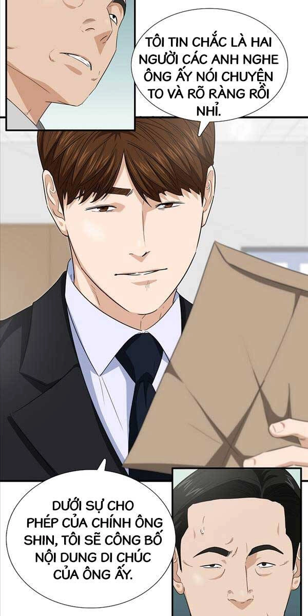 Đây Là Luật Chapter 94 - 16