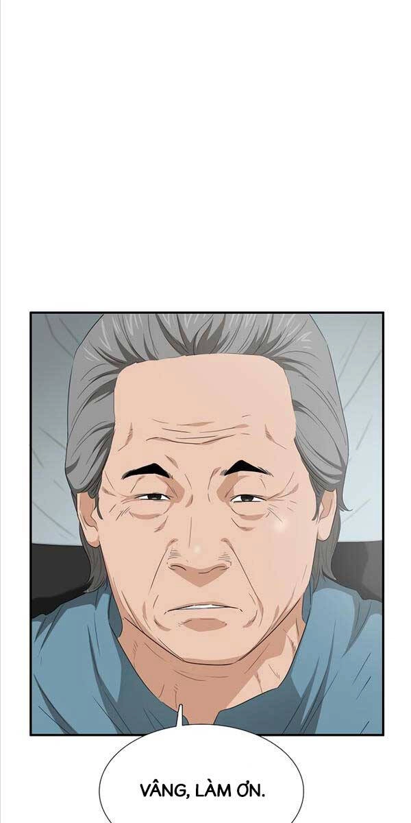 Đây Là Luật Chapter 94 - 22