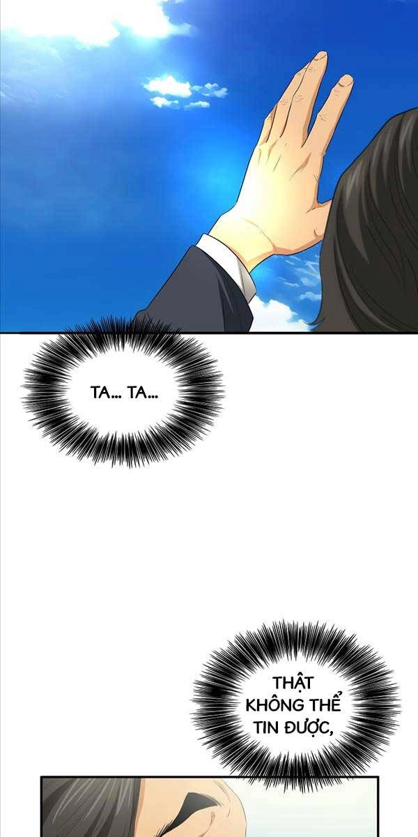 Đây Là Luật Chapter 94 - 49