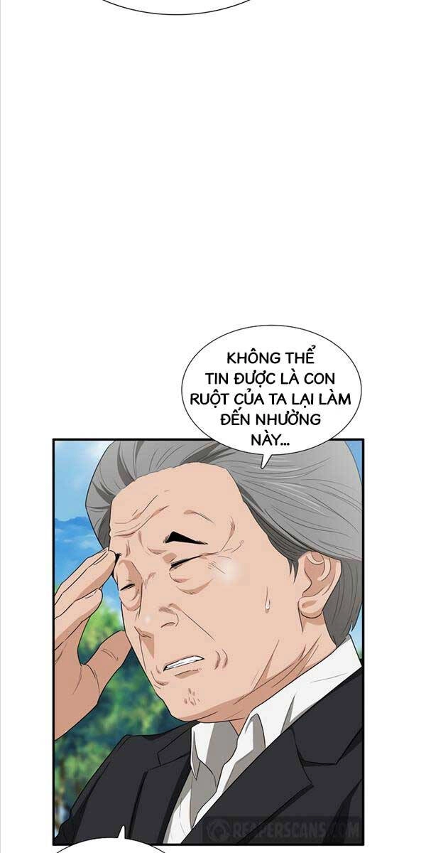 Đây Là Luật Chapter 94 - 74