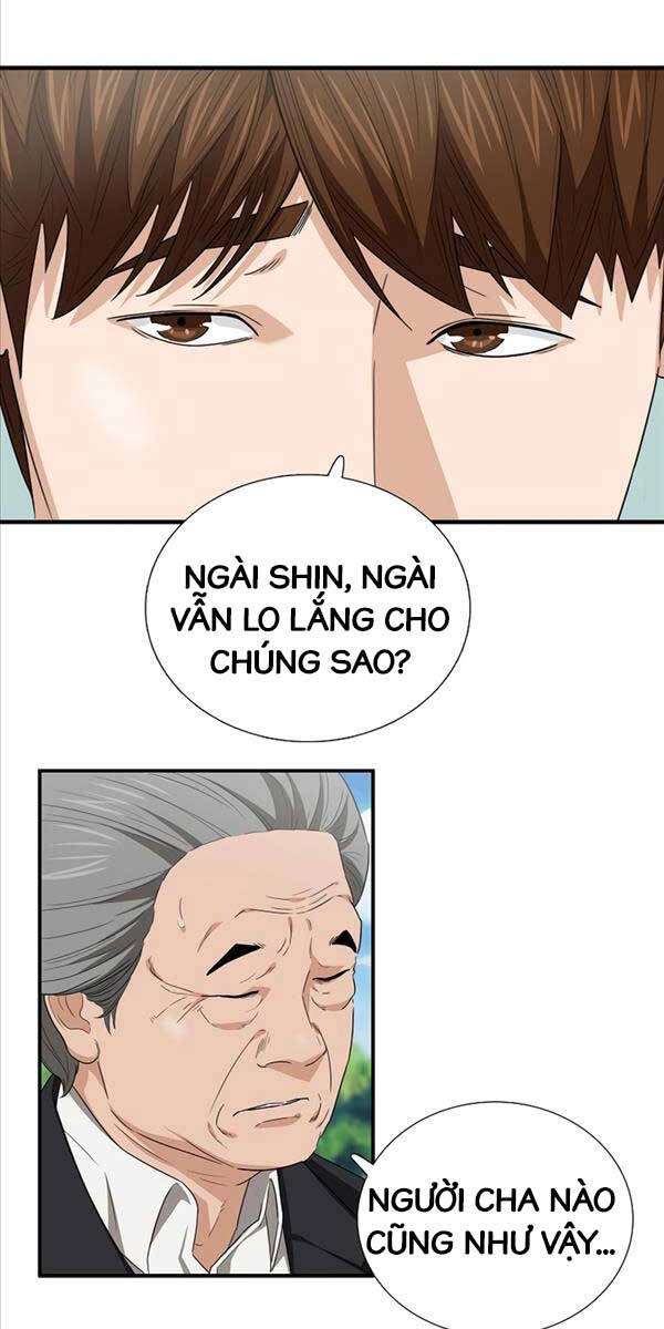 Đây Là Luật Chapter 94 - 80