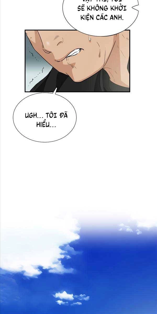 Đây Là Luật Chapter 95 - 38