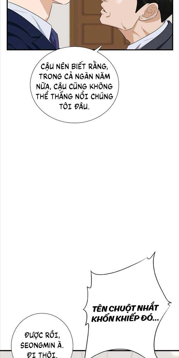 Đây Là Luật Chapter 95 - 78