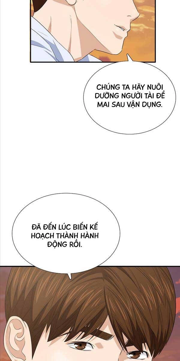 Đây Là Luật Chapter 97 - 87