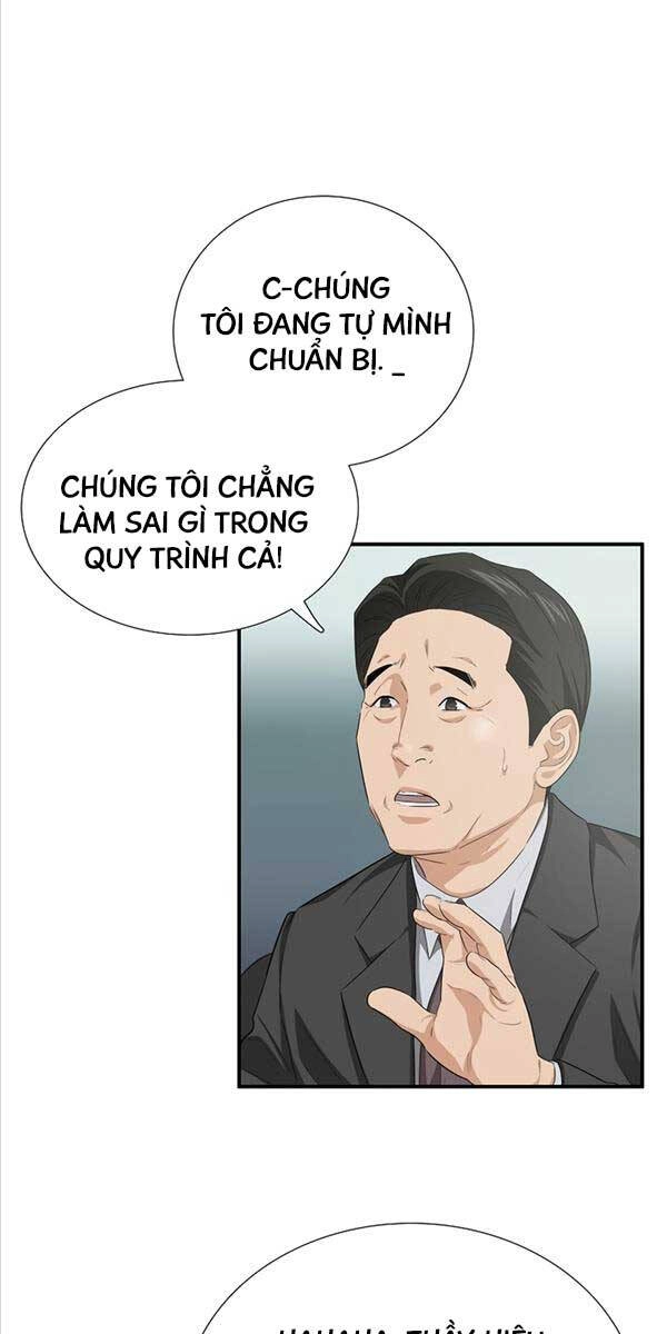 Đây Là Luật Chapter 98 - 29