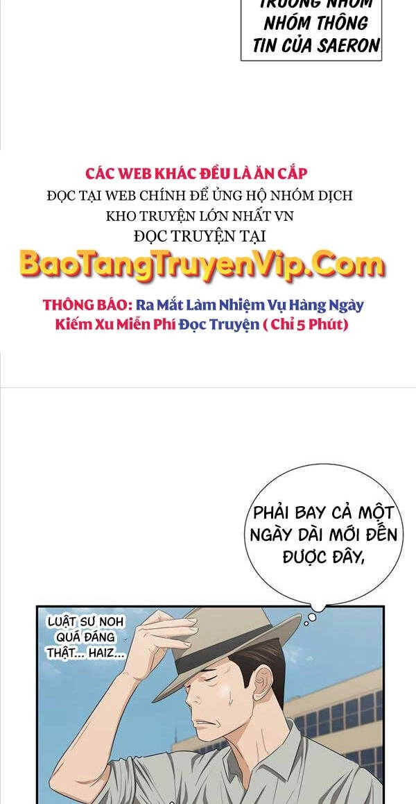 Đây Là Luật Chapter 100 - 23