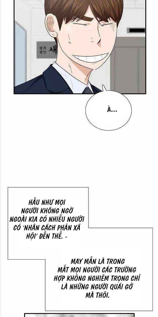 Đây Là Luật Chapter 102 - 60
