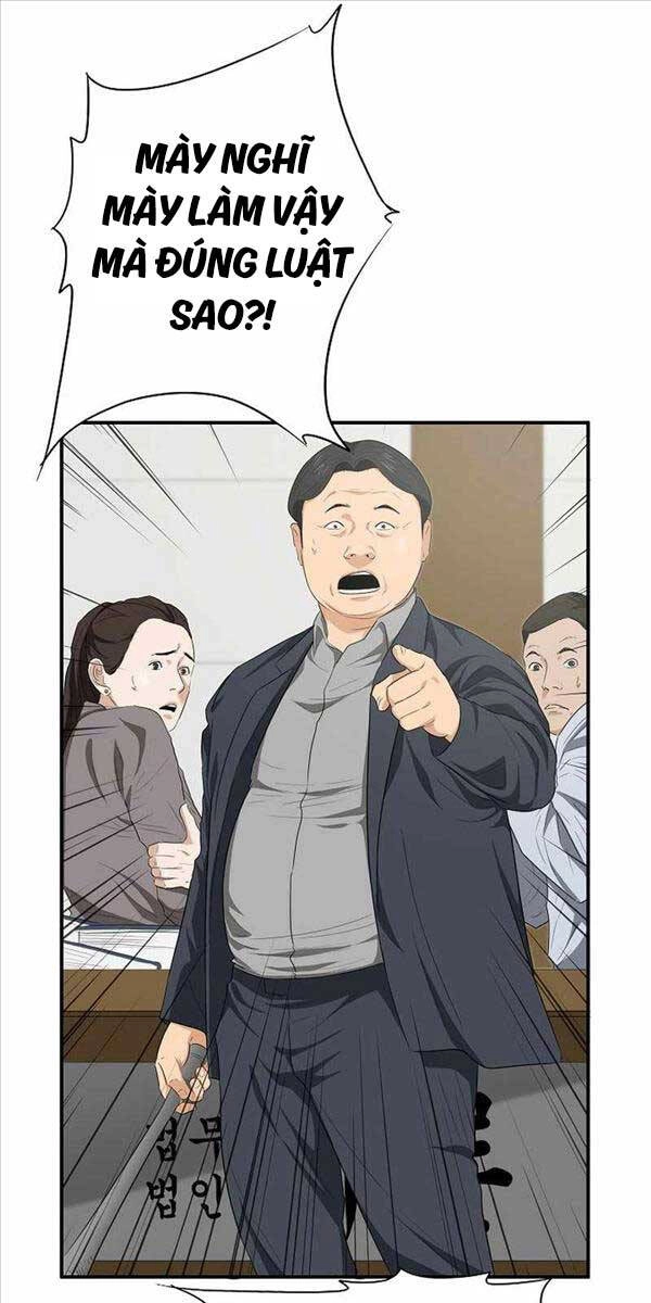 Đây Là Luật Chapter 102 - 67