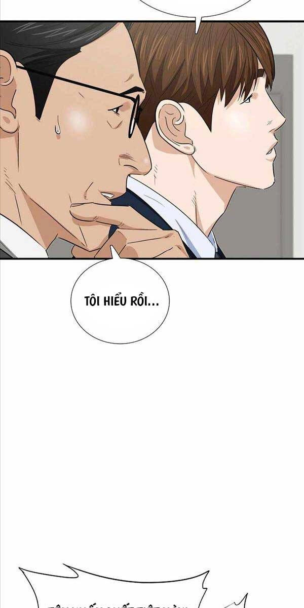 Đây Là Luật Chapter 102 - 70