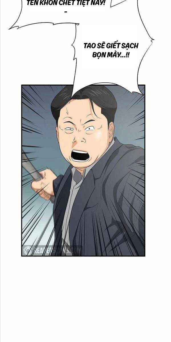 Đây Là Luật Chapter 102 - 71