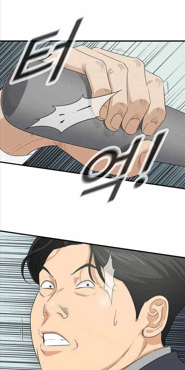 Đây Là Luật Chapter 102 - 72