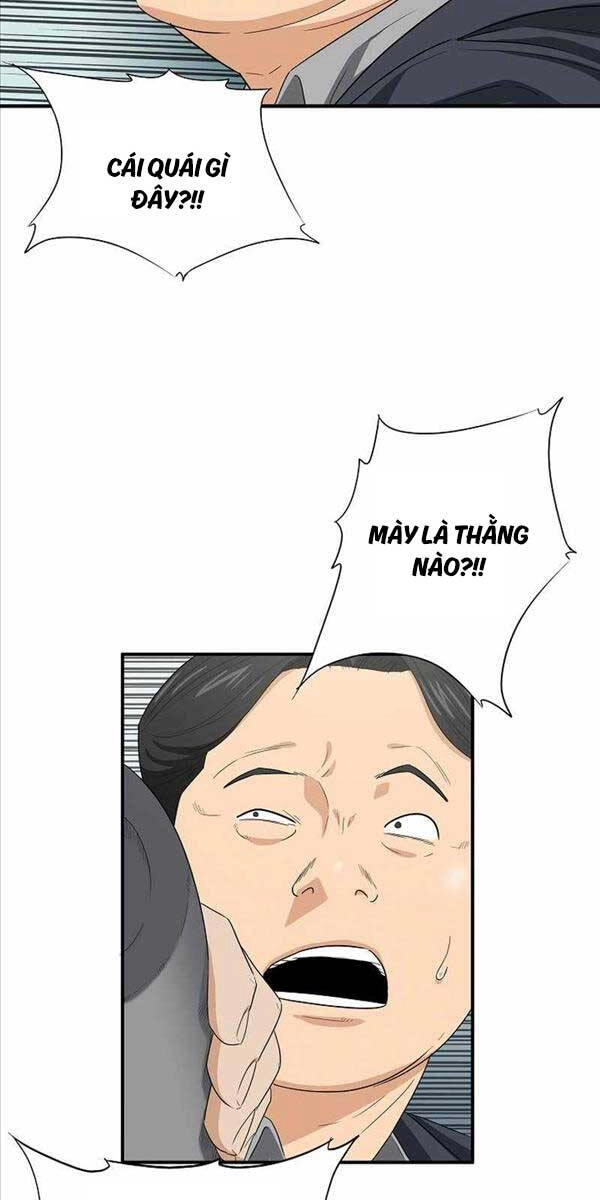 Đây Là Luật Chapter 102 - 73