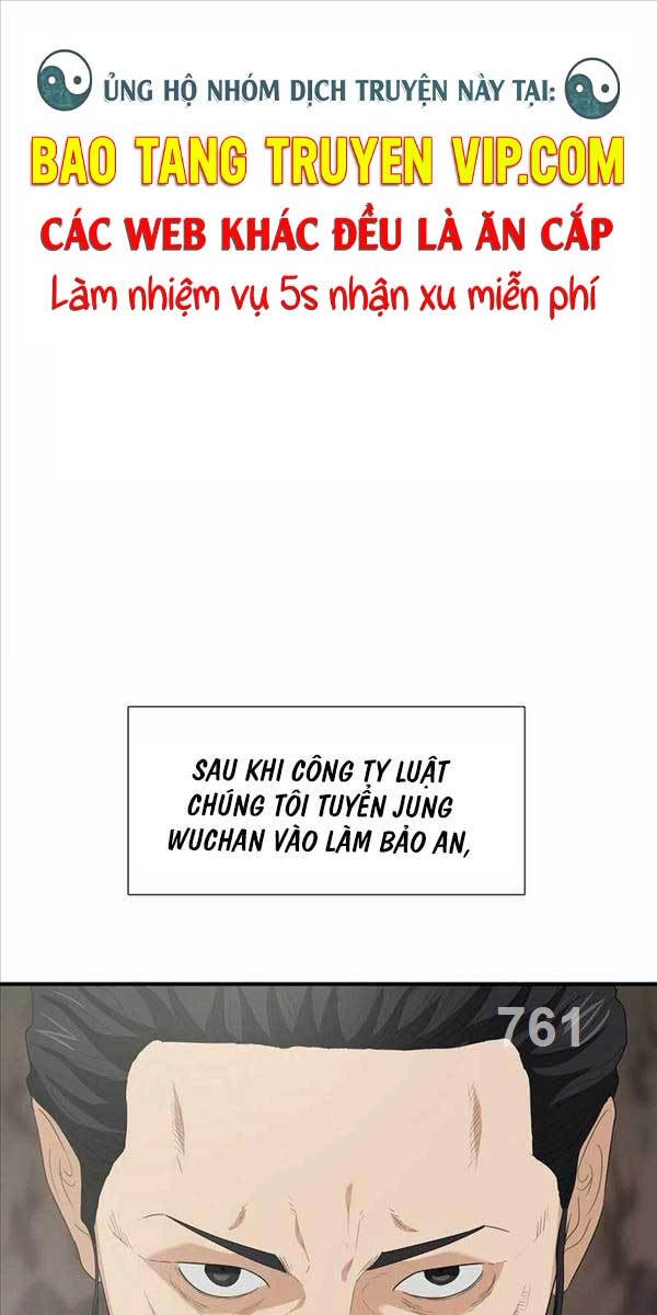Đây Là Luật Chapter 103 - 1