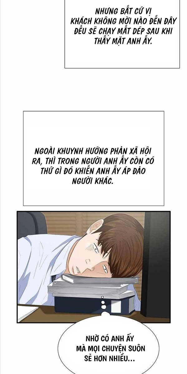 Đây Là Luật Chapter 103 - 4