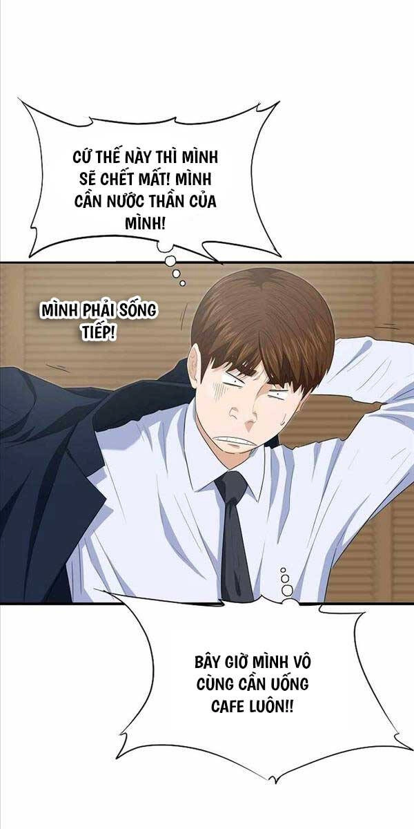 Đây Là Luật Chapter 103 - 7