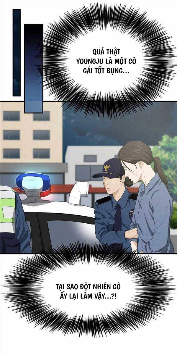 Đây Là Luật Chapter 103 - 23