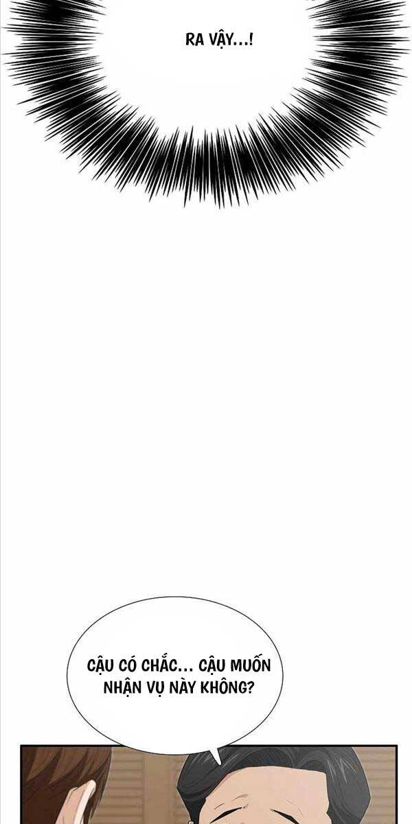 Đây Là Luật Chapter 103 - 65