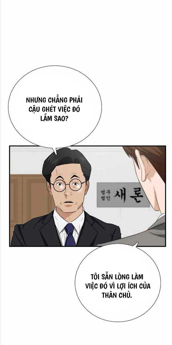 Đây Là Luật Chapter 103 - 77