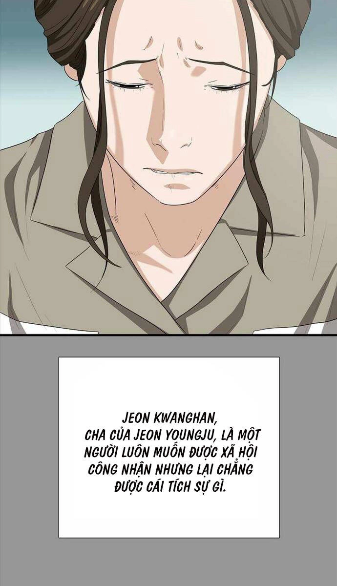 Đây Là Luật Chapter 104 - 17