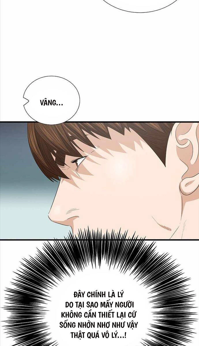 Đây Là Luật Chapter 104 - 26