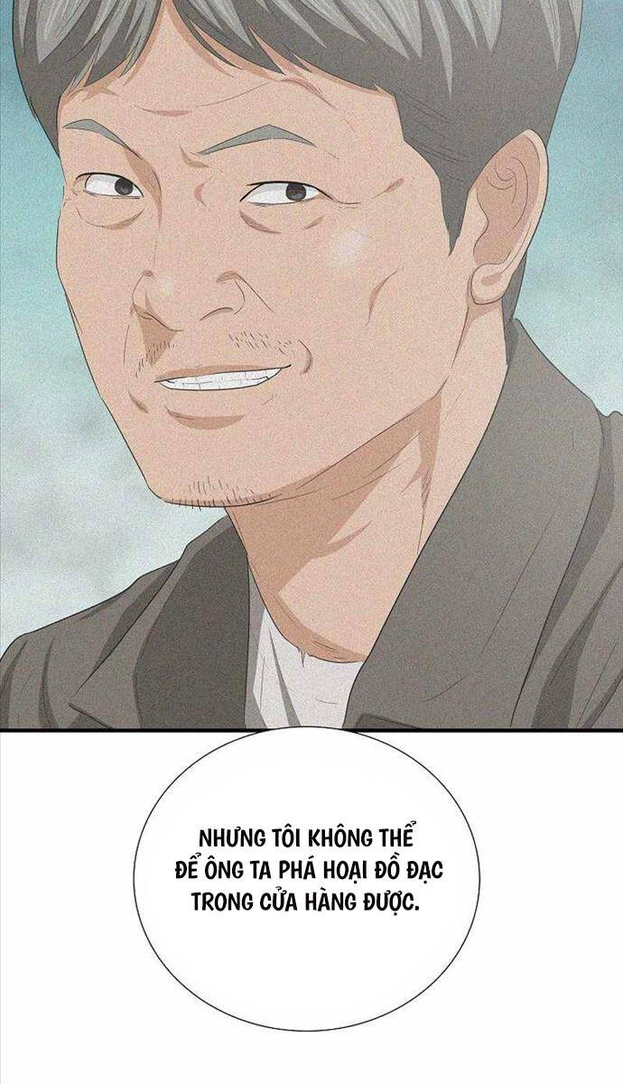 Đây Là Luật Chapter 104 - 29