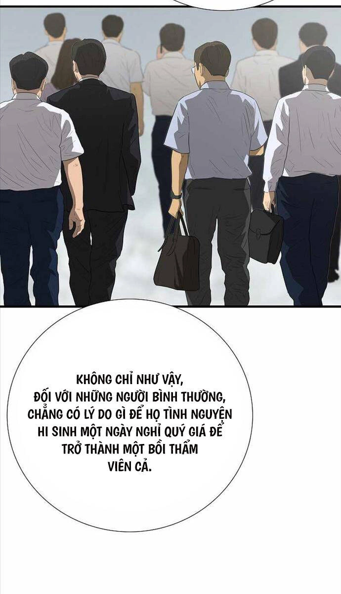 Đây Là Luật Chapter 104 - 43