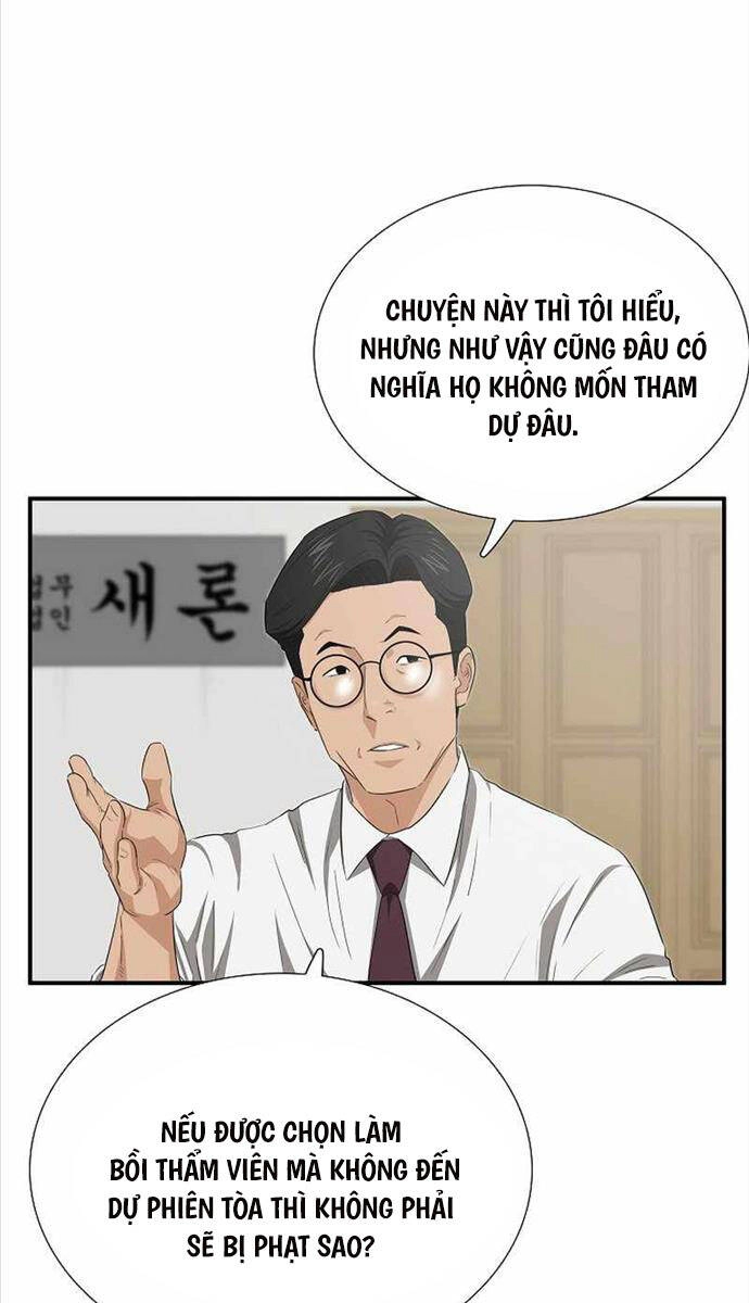 Đây Là Luật Chapter 104 - 44