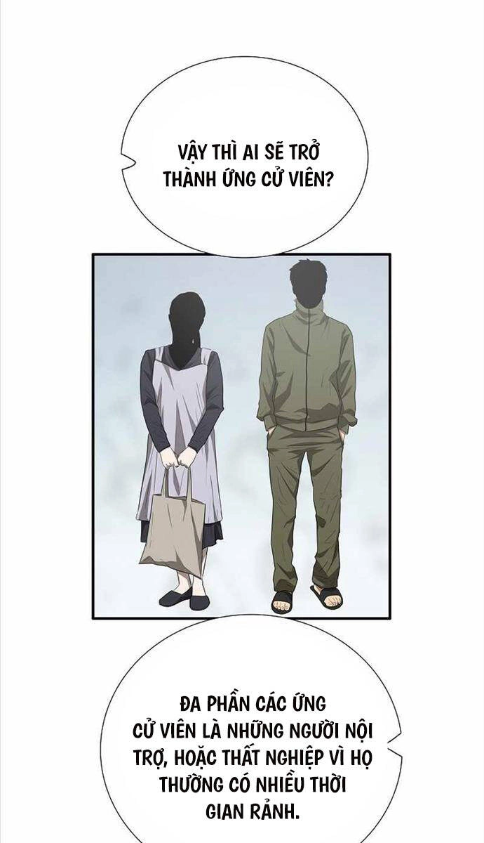 Đây Là Luật Chapter 104 - 53