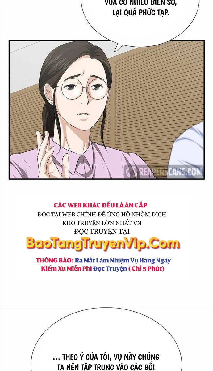 Đây Là Luật Chapter 104 - 59