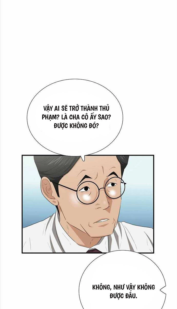 Đây Là Luật Chapter 104 - 65