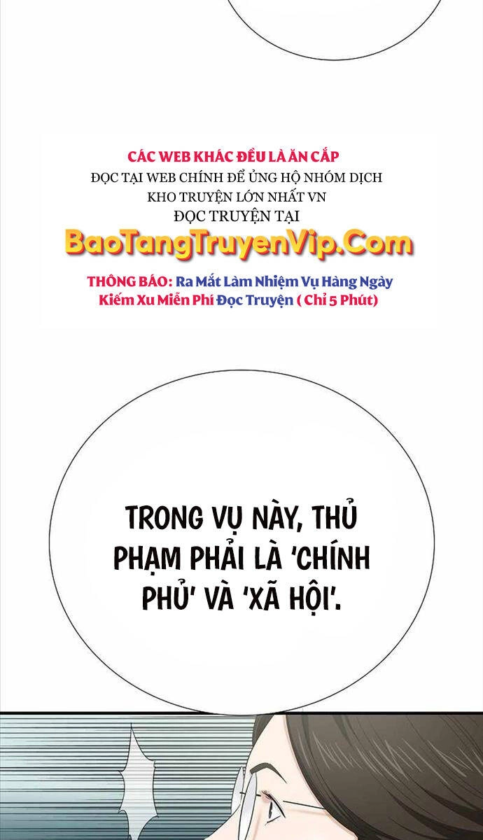 Đây Là Luật Chapter 104 - 66