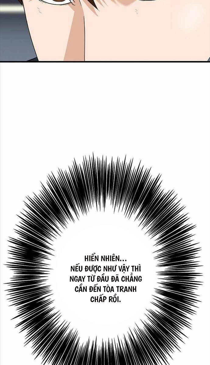 Đây Là Luật Chapter 104 - 79