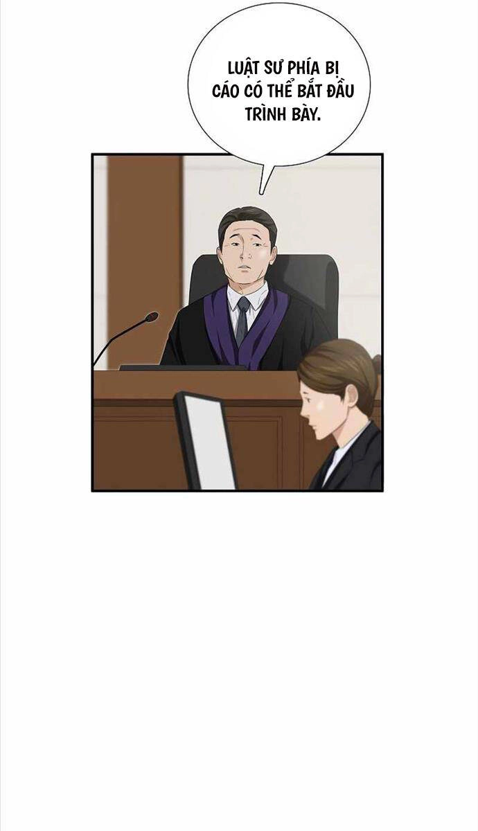 Đây Là Luật Chapter 104 - 81