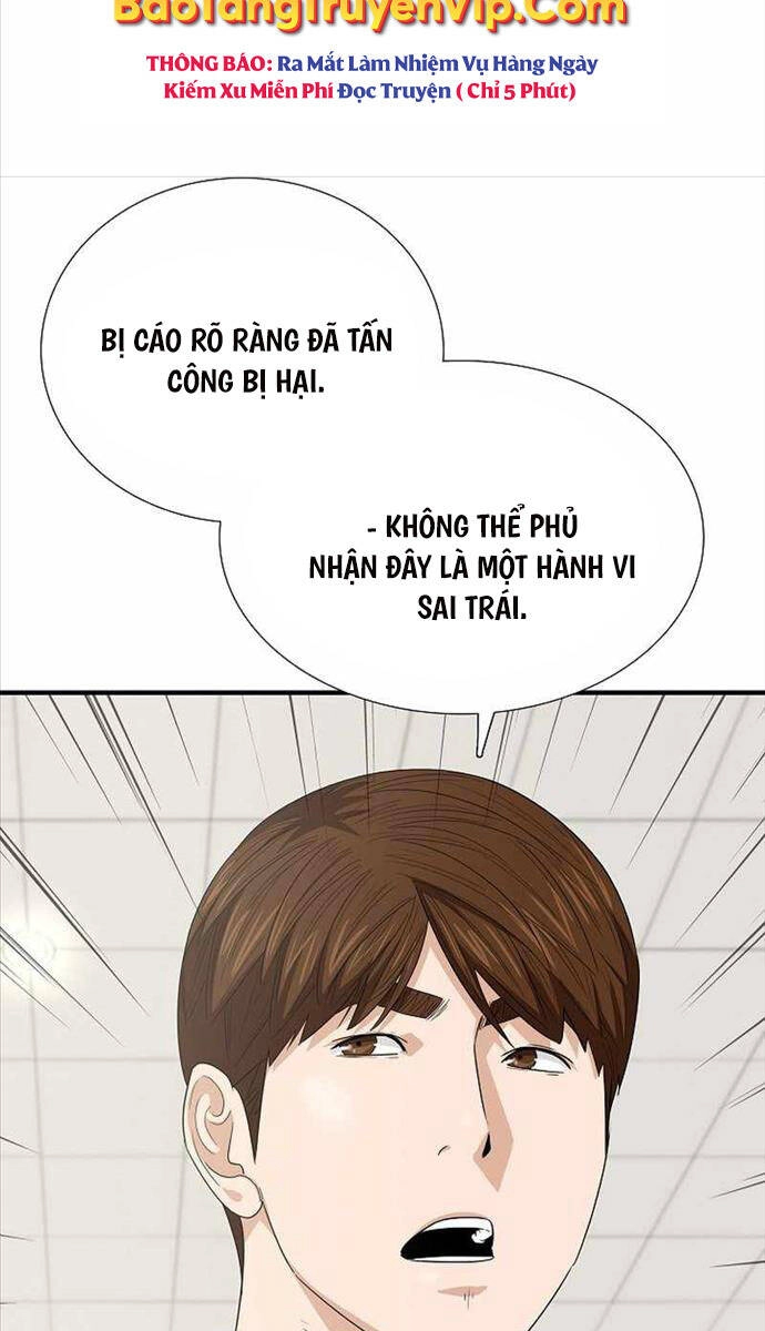 Đây Là Luật Chapter 104 - 92