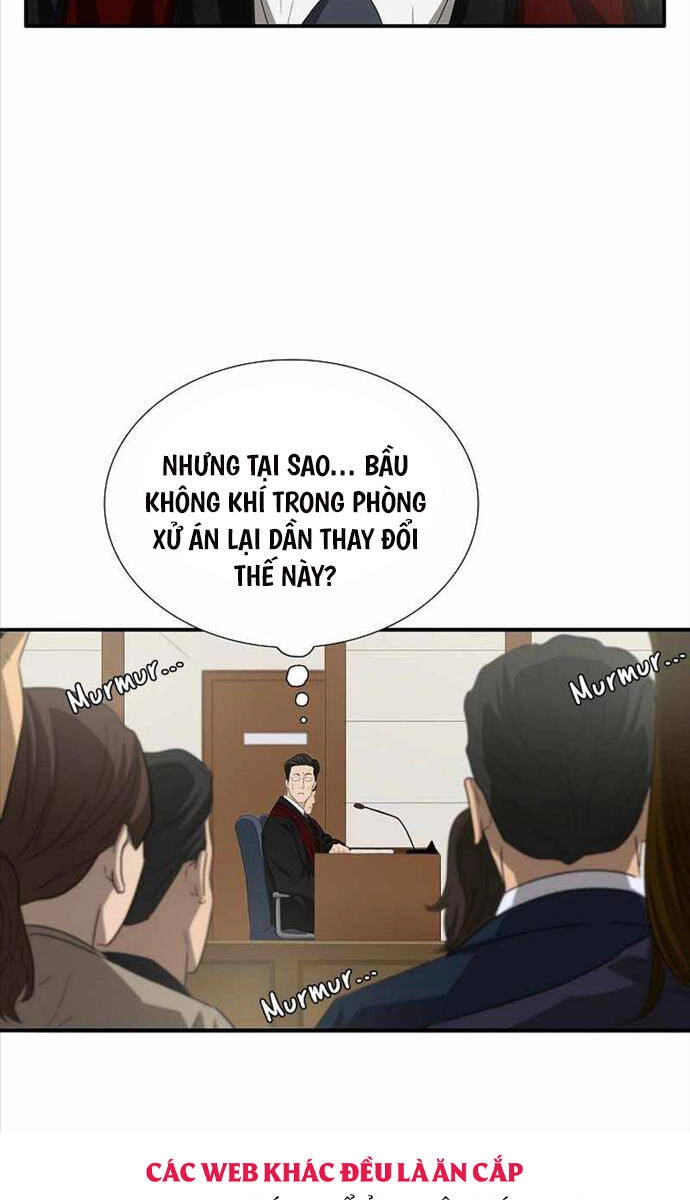 Đây Là Luật Chapter 104 - 95