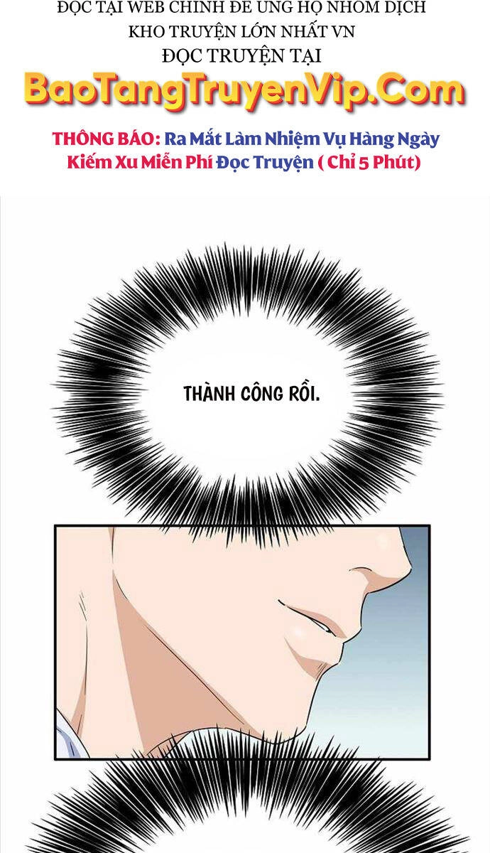 Đây Là Luật Chapter 104 - 96