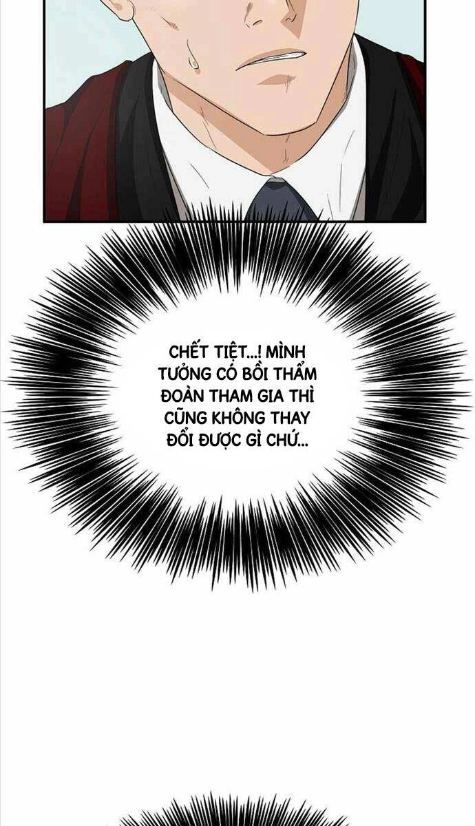 Đây Là Luật Chapter 105 - 5